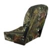Springfield Economy Folding Seat - Mossy Oak Break-Up - Image 2