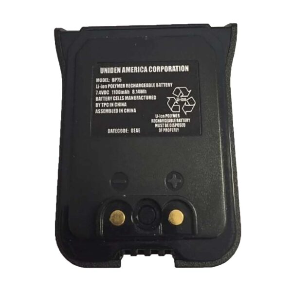 CW90535 Uniden Battery Pack f-MHS75