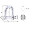 Wichard HR D Shackle - Diameter 15-32" - Image 2