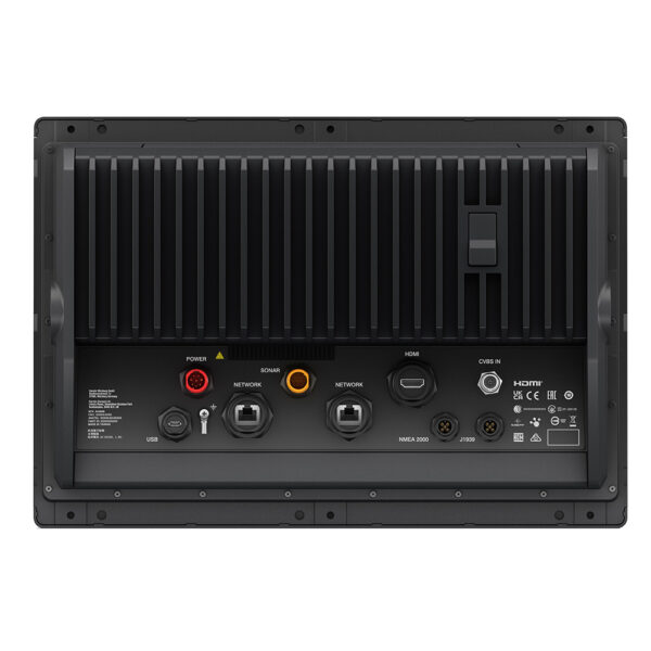 Garmin GPSMAP 1643xsv Combo GPS-Fishfinder GN+ - Image 2