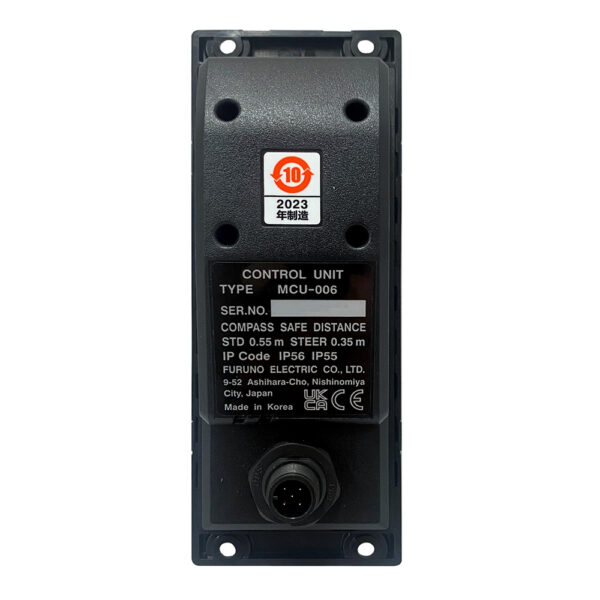 Furuno MCU006 Vertical Remote Control - Image 3