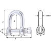 Wichard HR D Shackle - Diameter 15-64" - Image 2