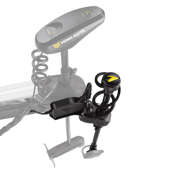 Humminbird MEGA Live TargetLock Adapter Kit - Ultrex 60" - Image 3
