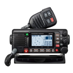 Standard Horizon GX24GPS 25W VHF w-GPS, AIS, N2K & Hailer